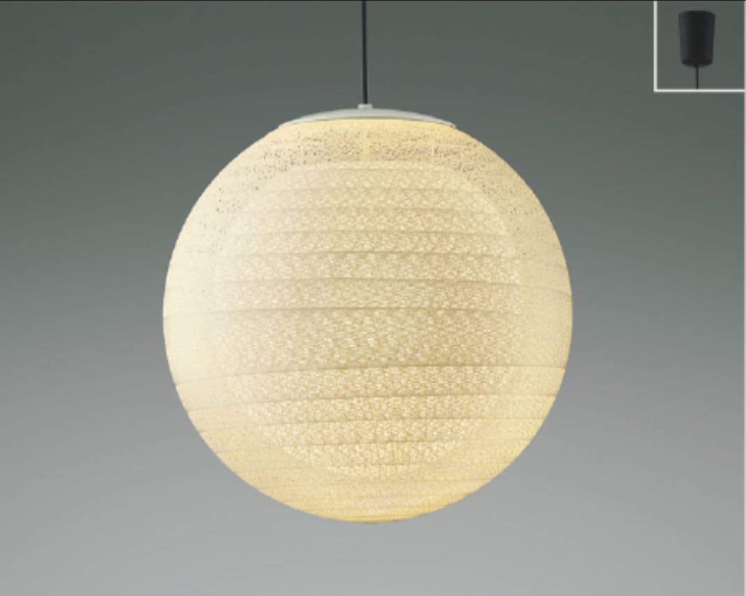 コイズミ照明　和風ペンダントライト