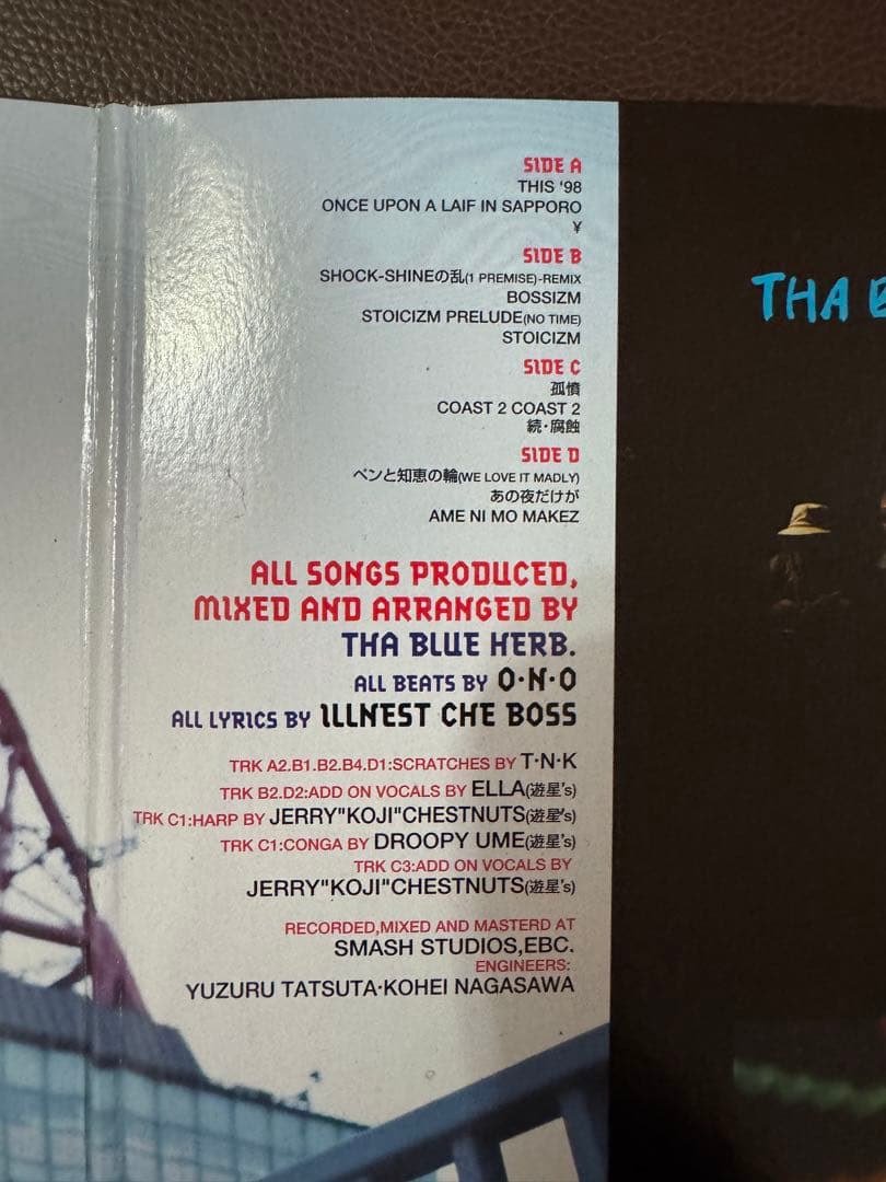 K*E様 THA BLUE HERB STILLING,STILL DREAMI