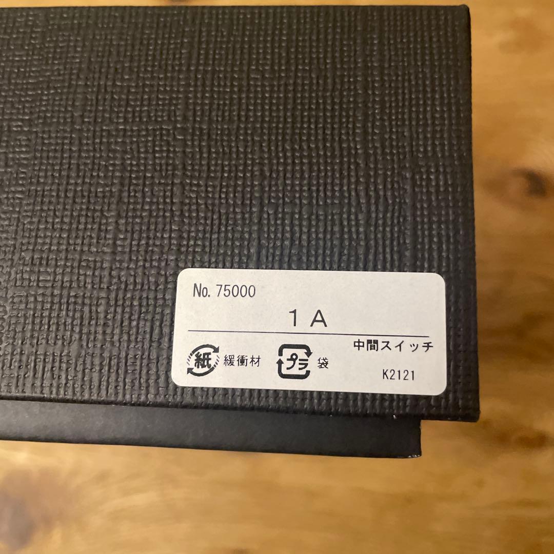 isamu noguchi AKARI 1A 正規品