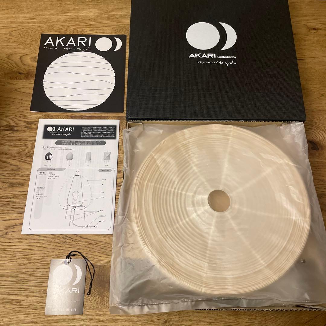 isamu noguchi AKARI 1A 正規品