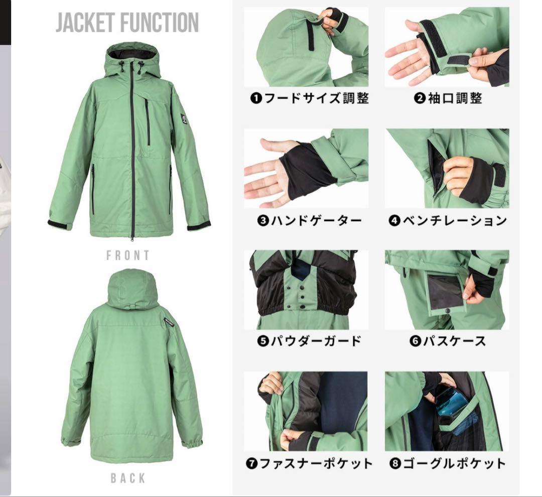 スノボウェア メンズ 上下セット スノーボードウェア BLACK