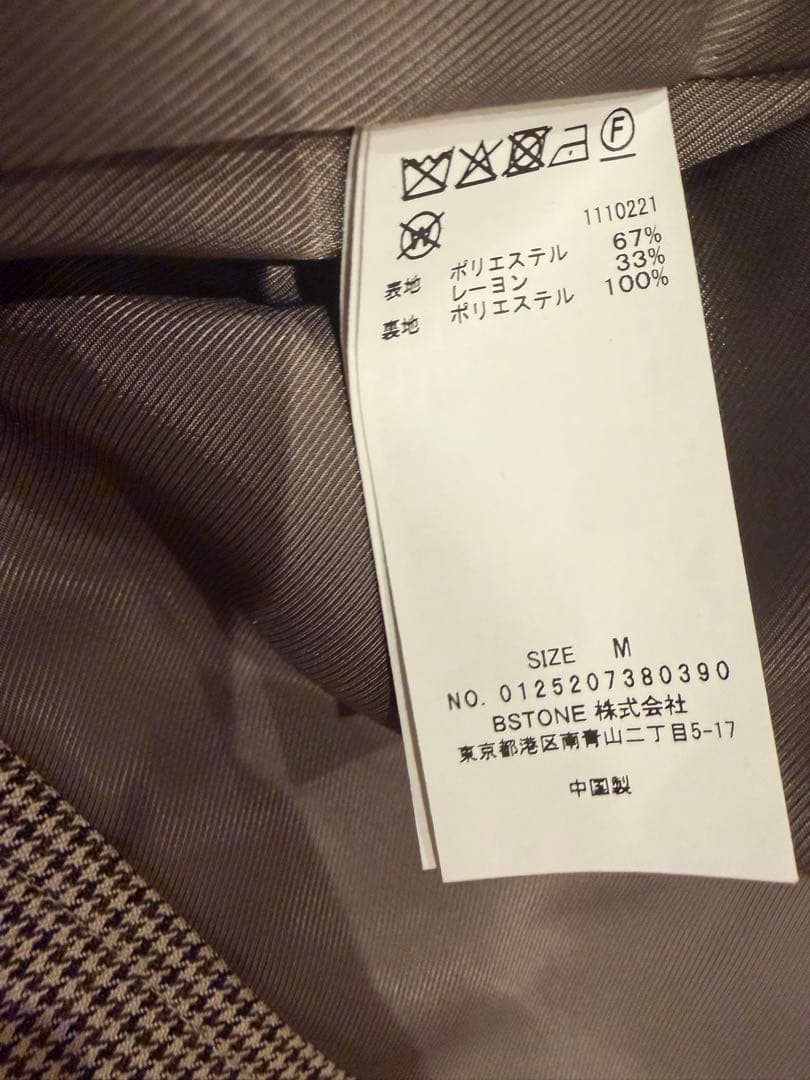 着用数回✨Ameri vintage✨DADDY MIDI TRENCHCOAT