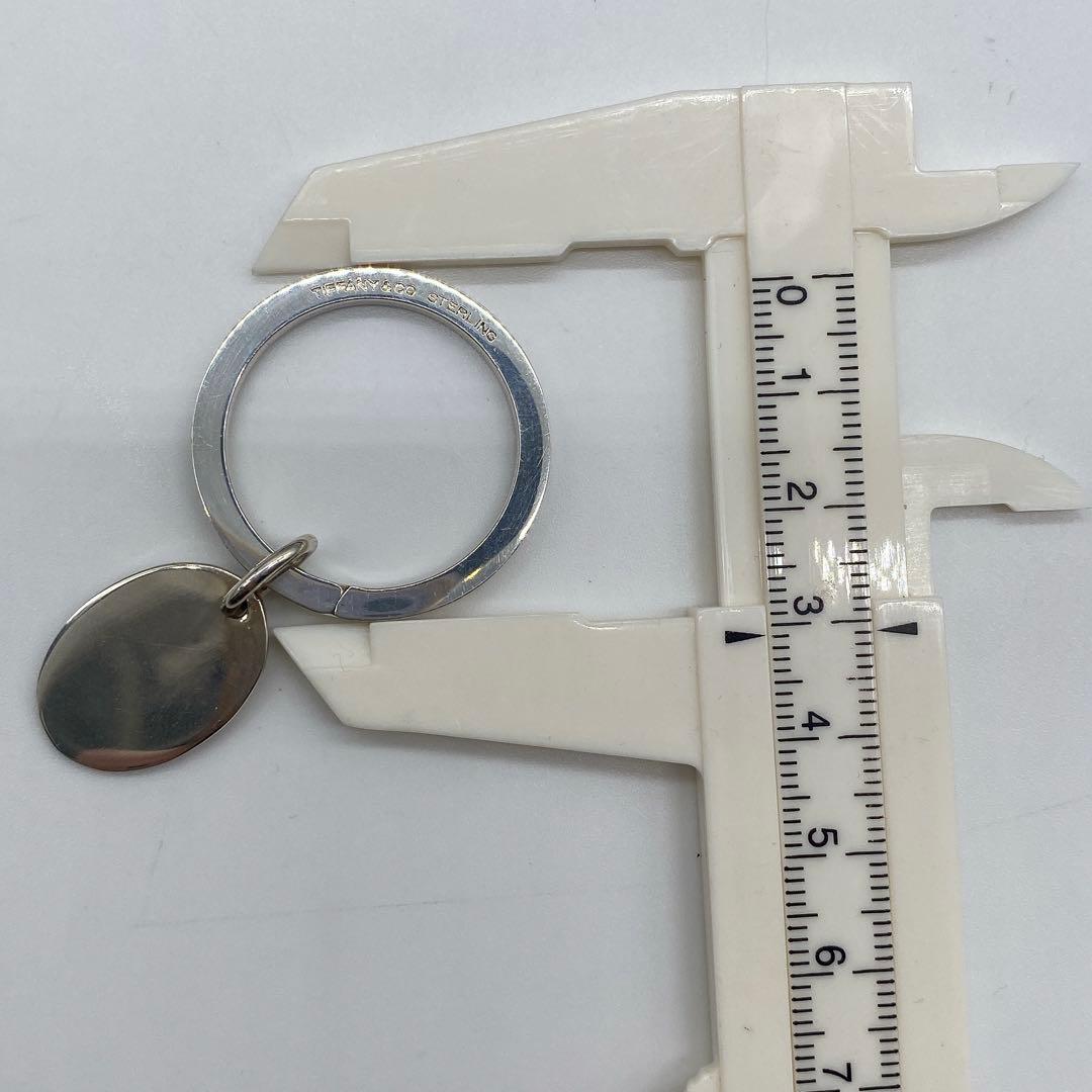 TIFFANY&Co. ティファニー キーリング キーホルダー 2個セット