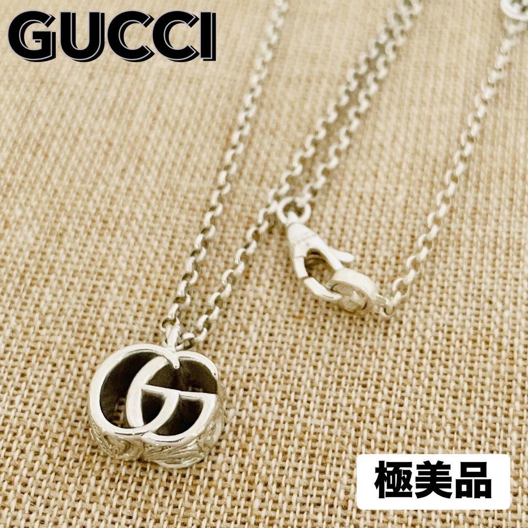 極美品☆グッチ ペンダント アラベスク GG ロゴ モチーフ シルバー 925