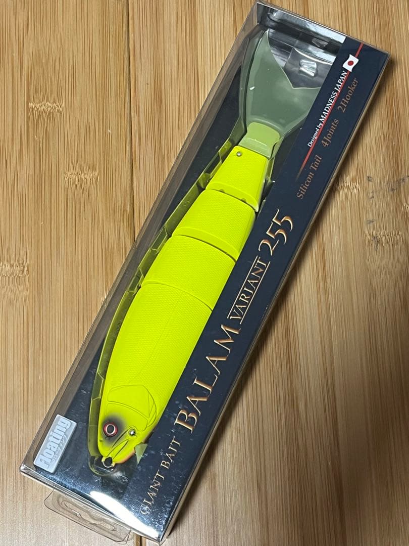 バラム ヴァリアンテ255 オンドリャーチャート BALAM VARIANT