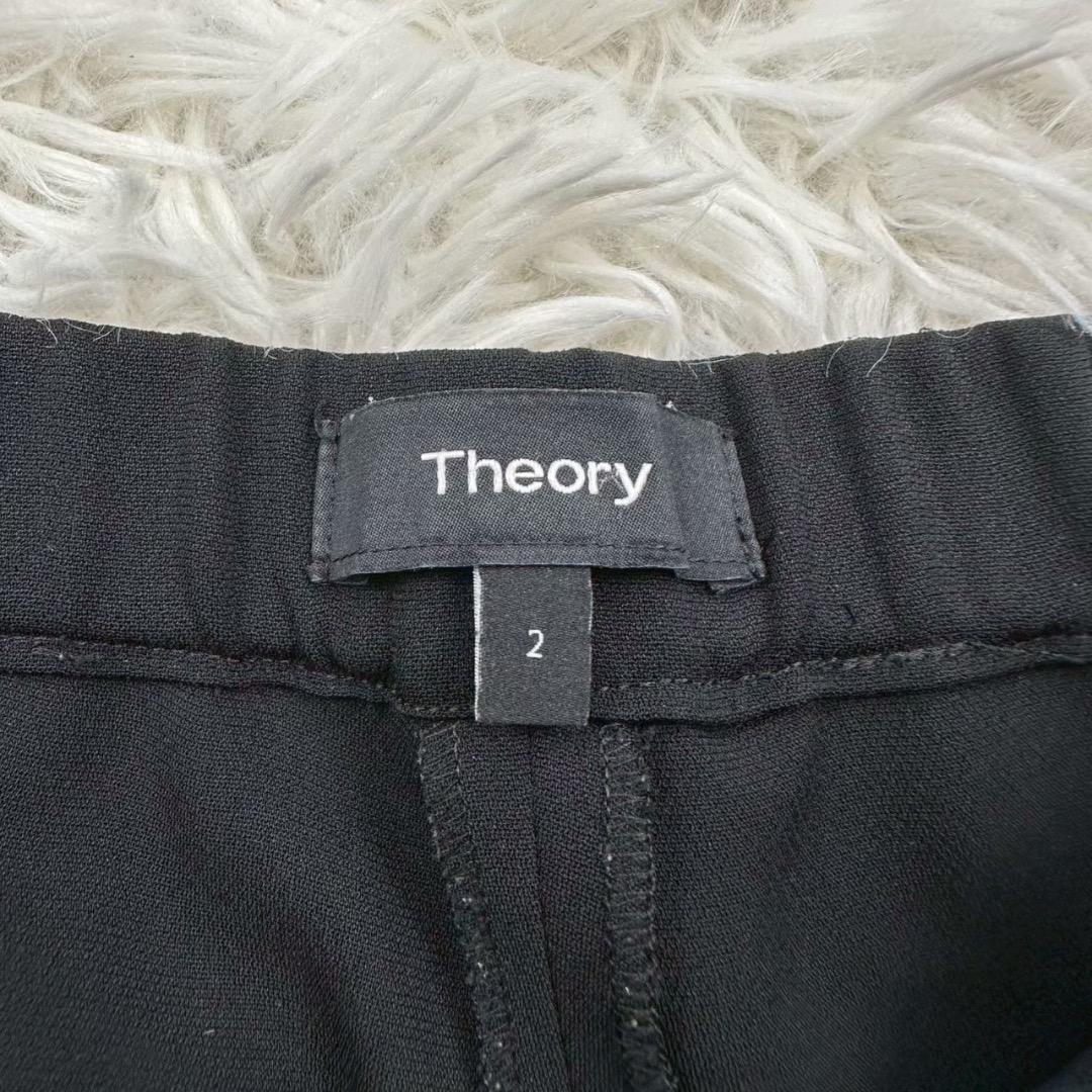 セオリー ノーカラー ホックレス パンツスーツ ブラック Mサイズ ウエストゴム