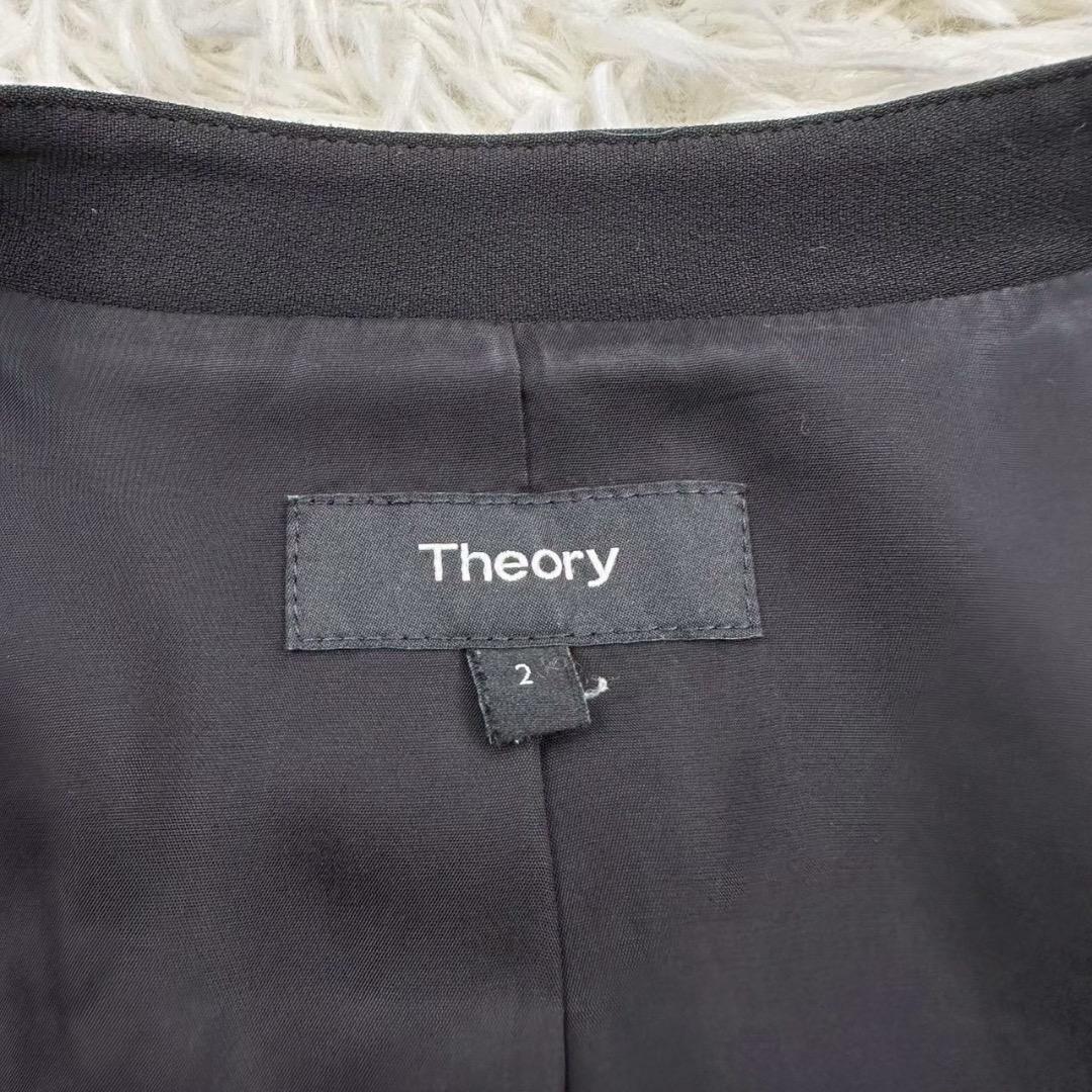 セオリー ノーカラー ホックレス パンツスーツ ブラック Mサイズ ウエストゴム