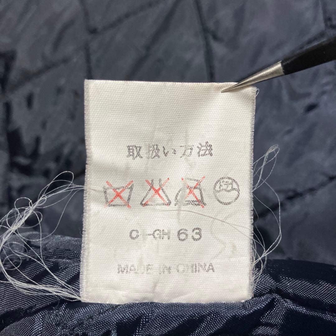 80s 90s スカジャン　別珍　和柄　龍　竜　ミリタリー　パラシュート部隊