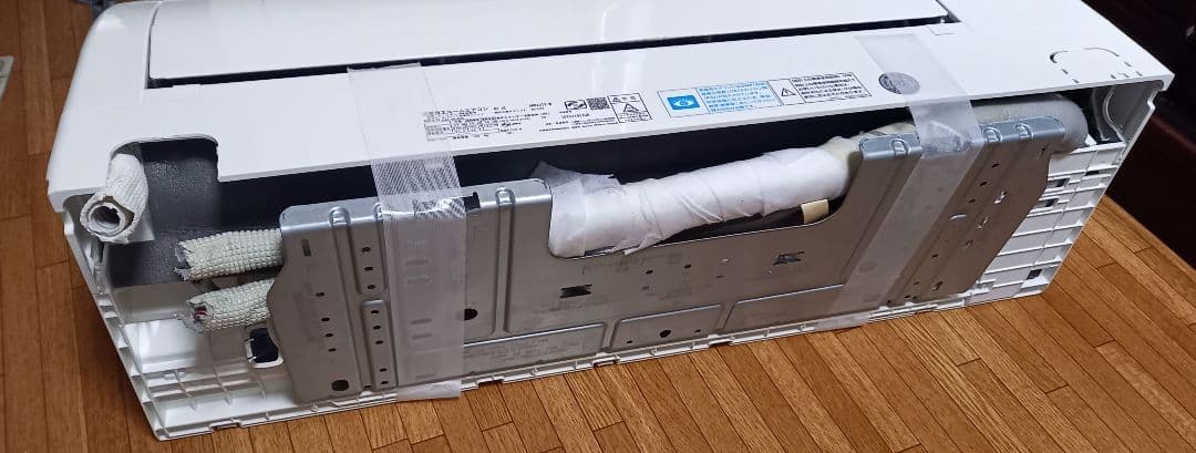 【美品】　三菱重工 ルームエアコン SRK22TY-W 2021年