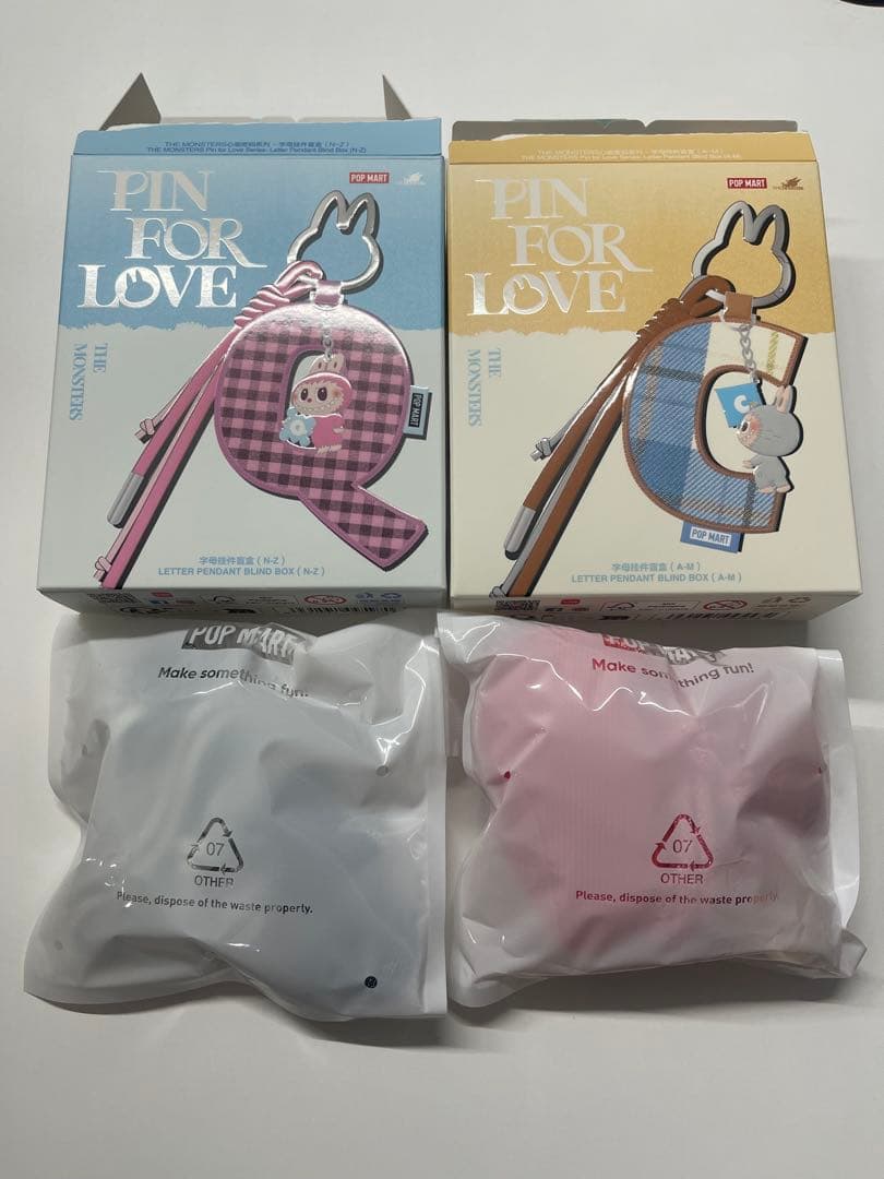 ラブブ PIN FOR LOVE イニシャル キーリング シークレット