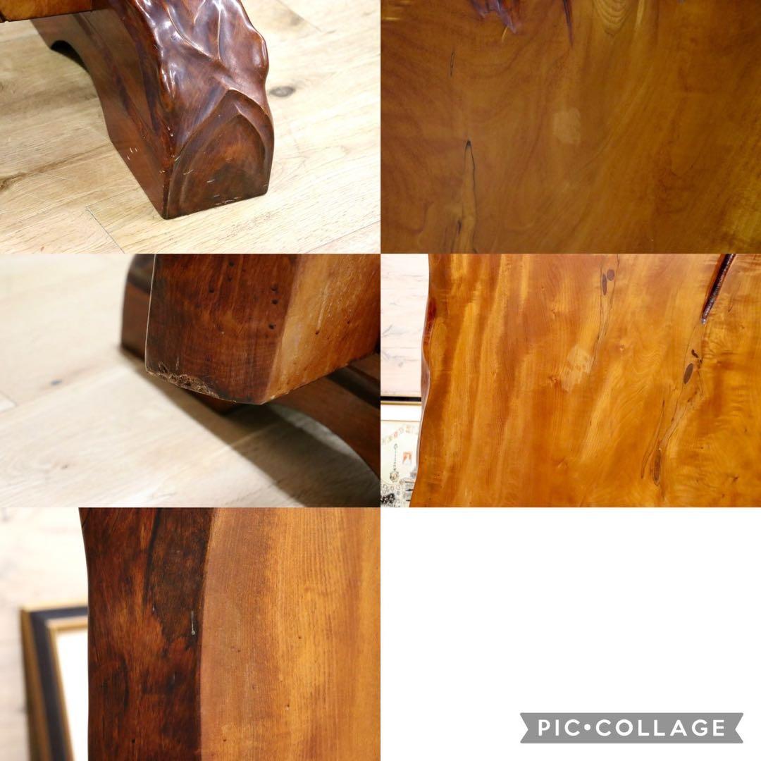 GMGH474○栃無垢材 一枚板 衝立 パーテーション オブジェ 和室 座敷 玄