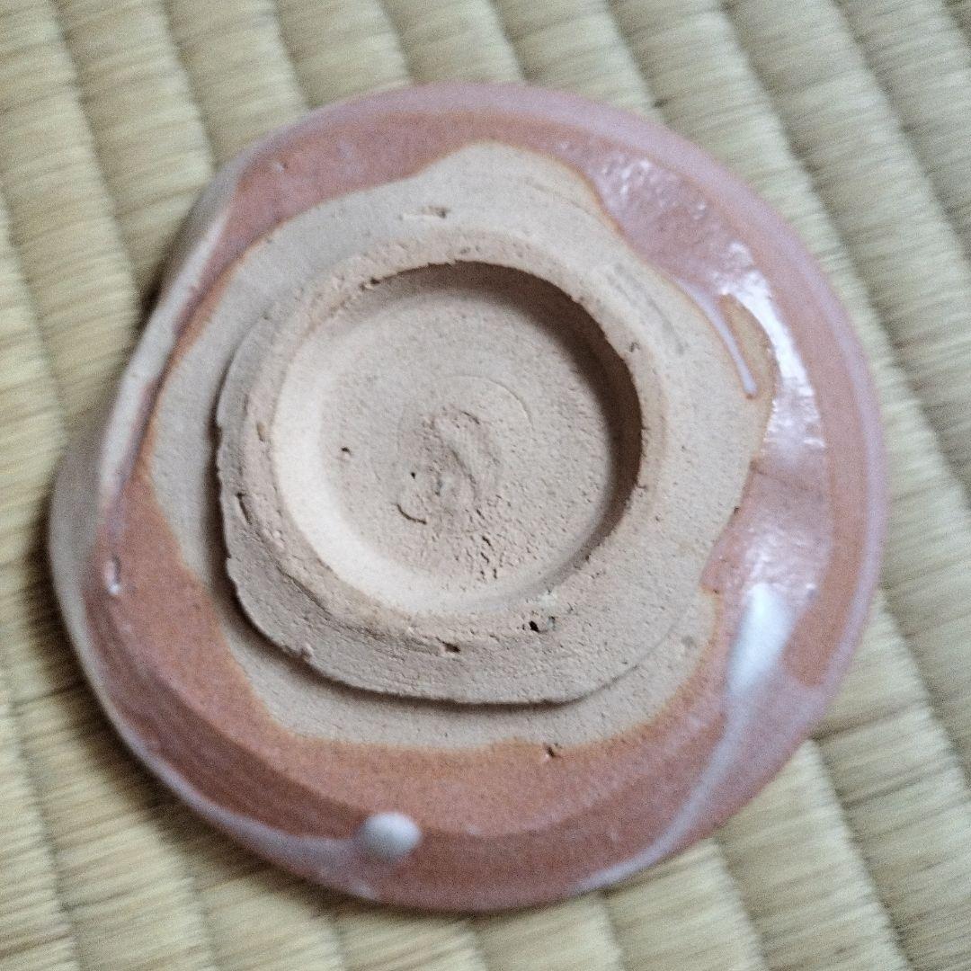 【新品】萩焼　煎茶器揃い　玉村登陽　松林庵