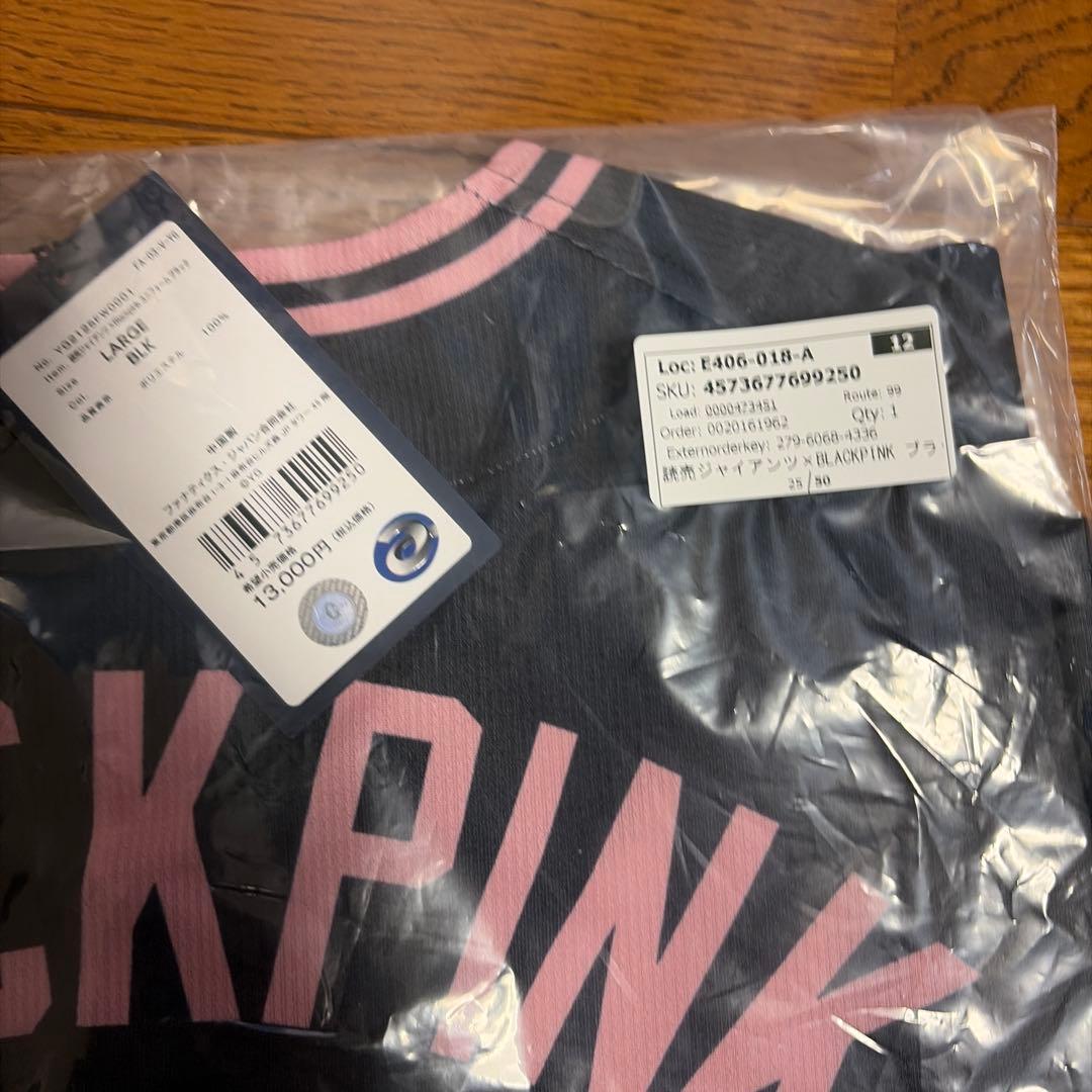 読売ジャイアンツ×BLACKPINK ユニフォーム ブラック