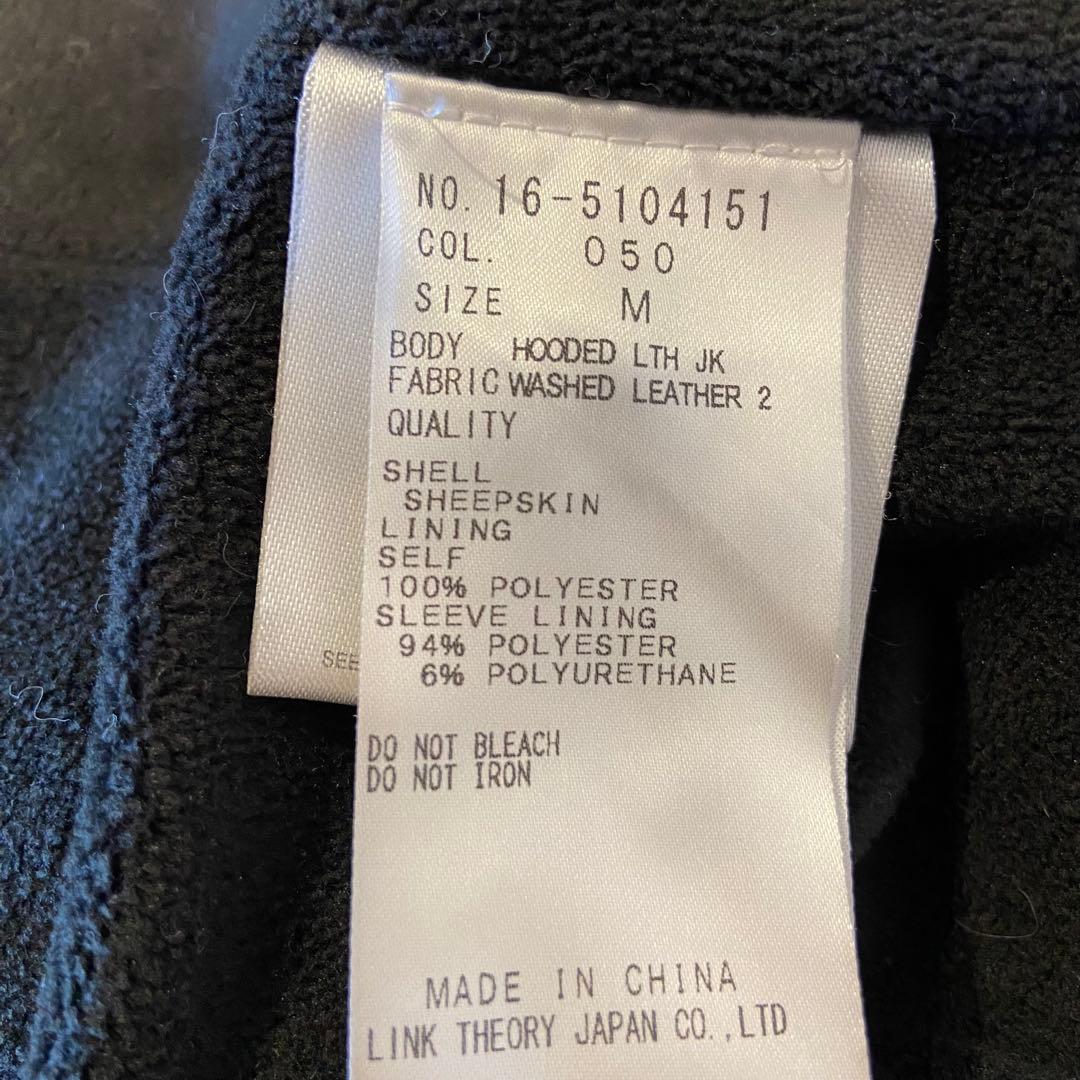 HELMUT LANG フーデッド レザージャケット 羊革 ブラック M 美品