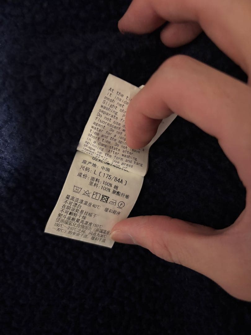 美品‼️ ラブジェネジャケット　赤チェック CPOジャケット　送料無料❗️