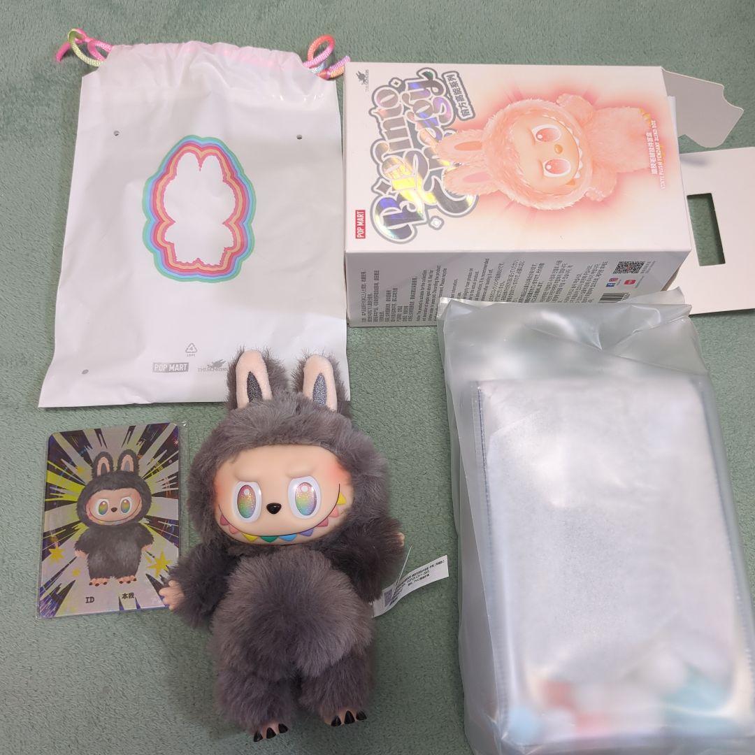 新品ラブブ　シークレット　新品ケース付き