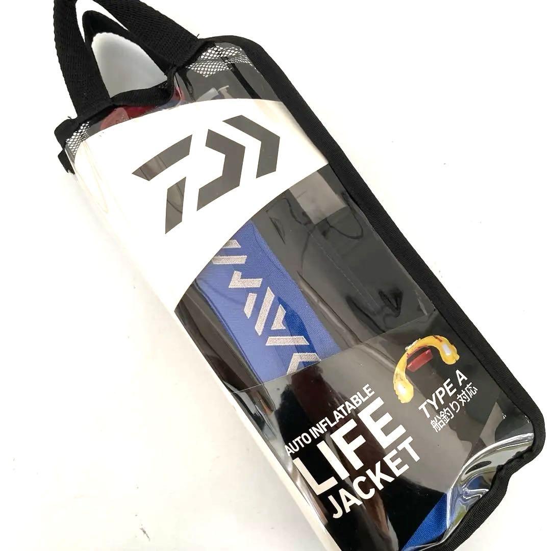 ダイワ コンパクトインフレータブルライフジャケット　ウエストタイプ