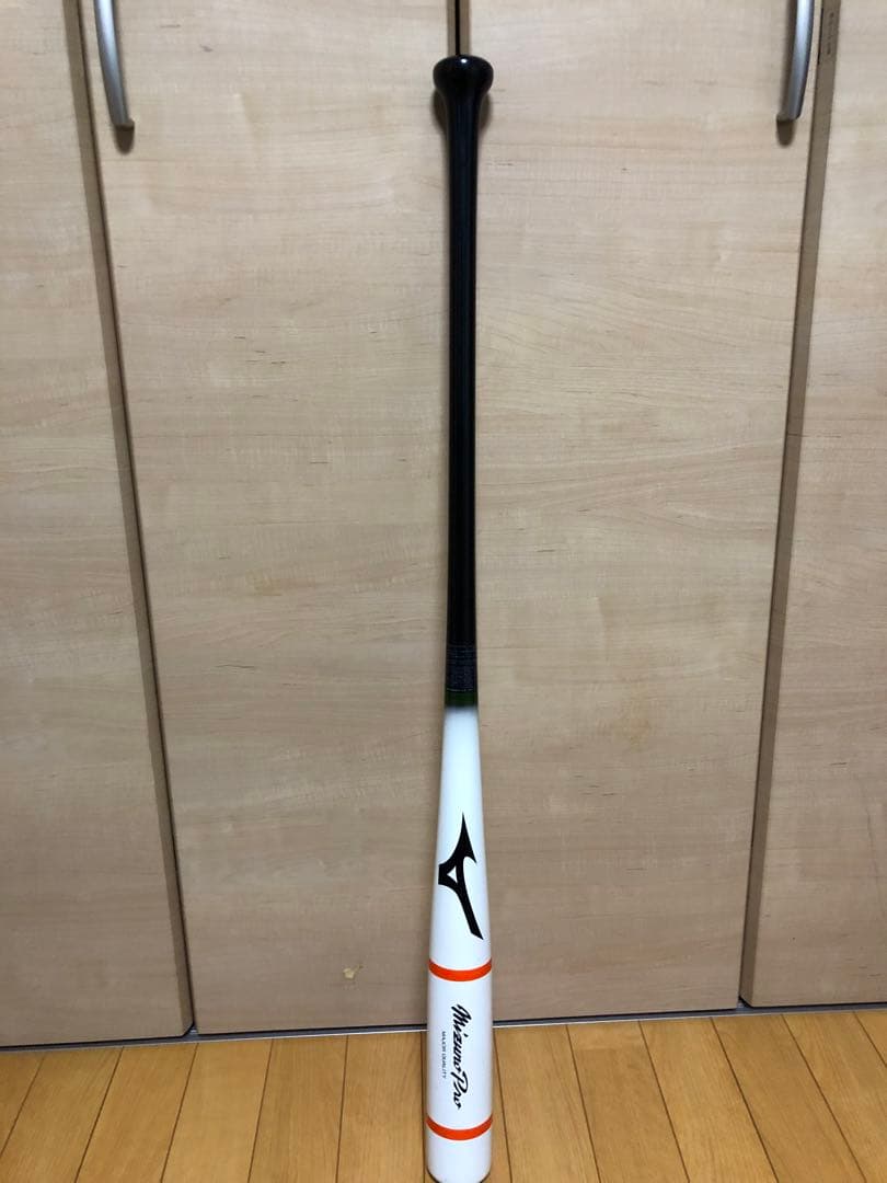 Mizuno Pro ノックバット