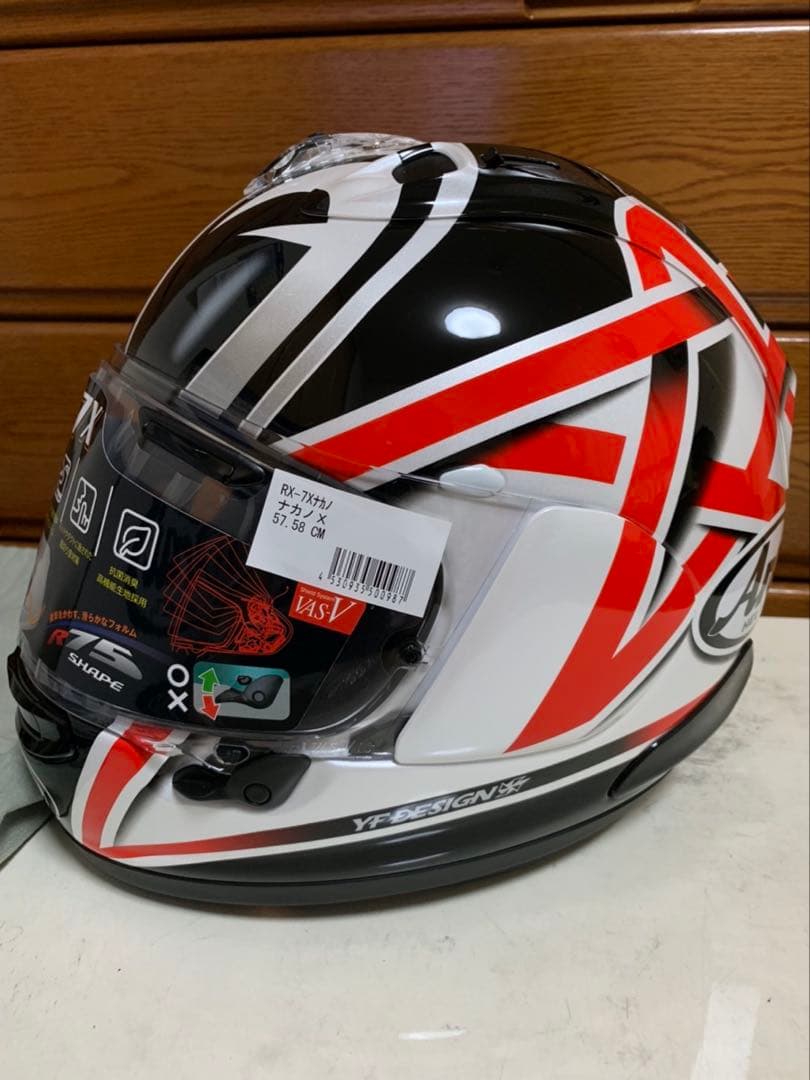 アライ RX-7X NAKANO X 57〜58 Arai ヘルメット