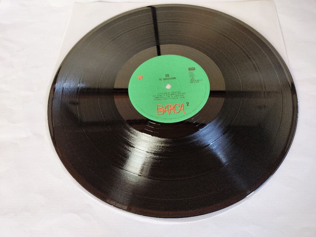 LP 『見本盤 非売品 45回転』と『正規盤』　RCサクセション OK