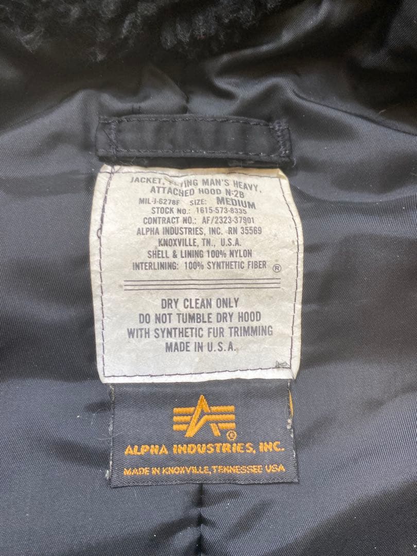 MA-1 AVIREX N-2B フライトジャケット グレー　USA製 M相当