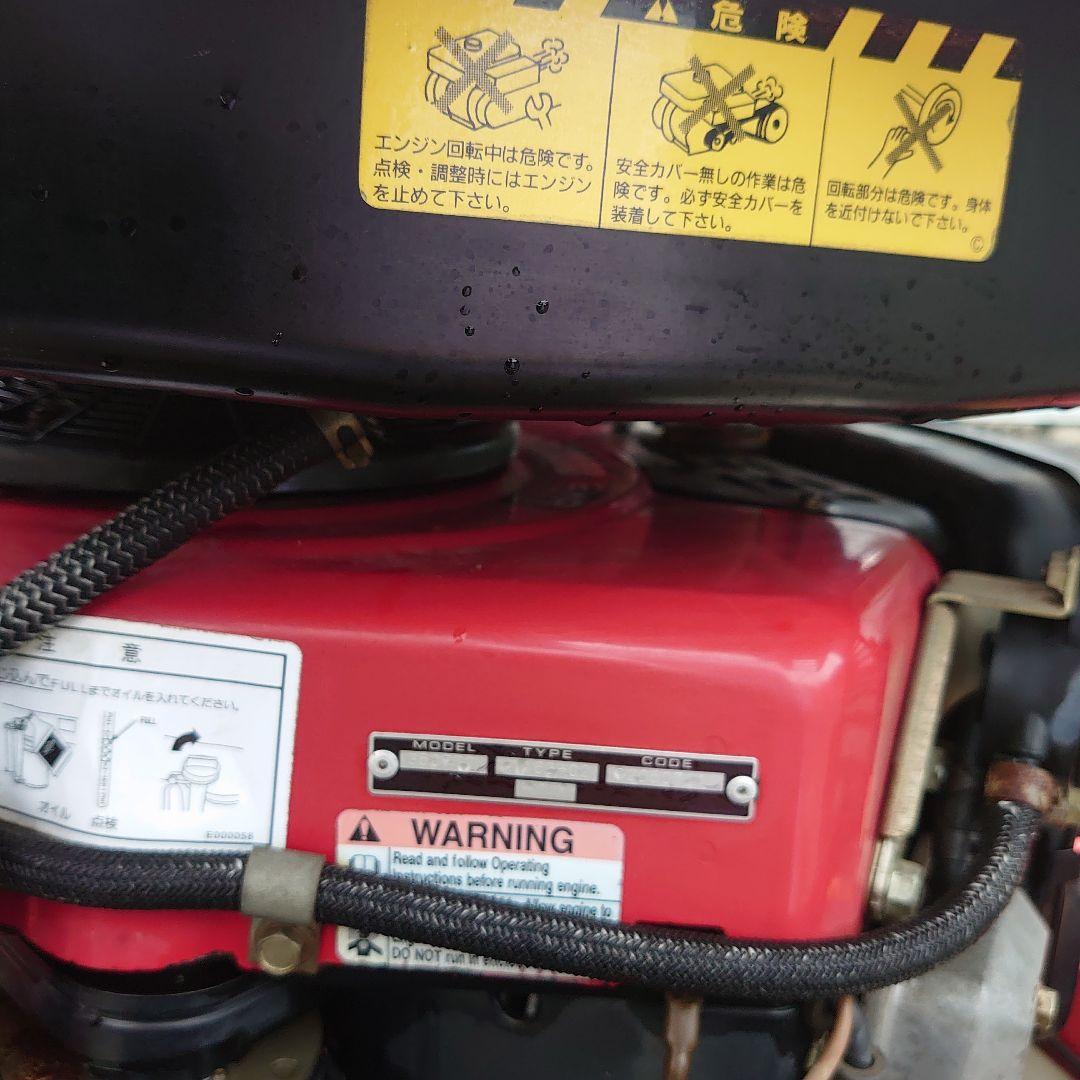 マ*爵様 乗用草刈機 RM95 ジャンク