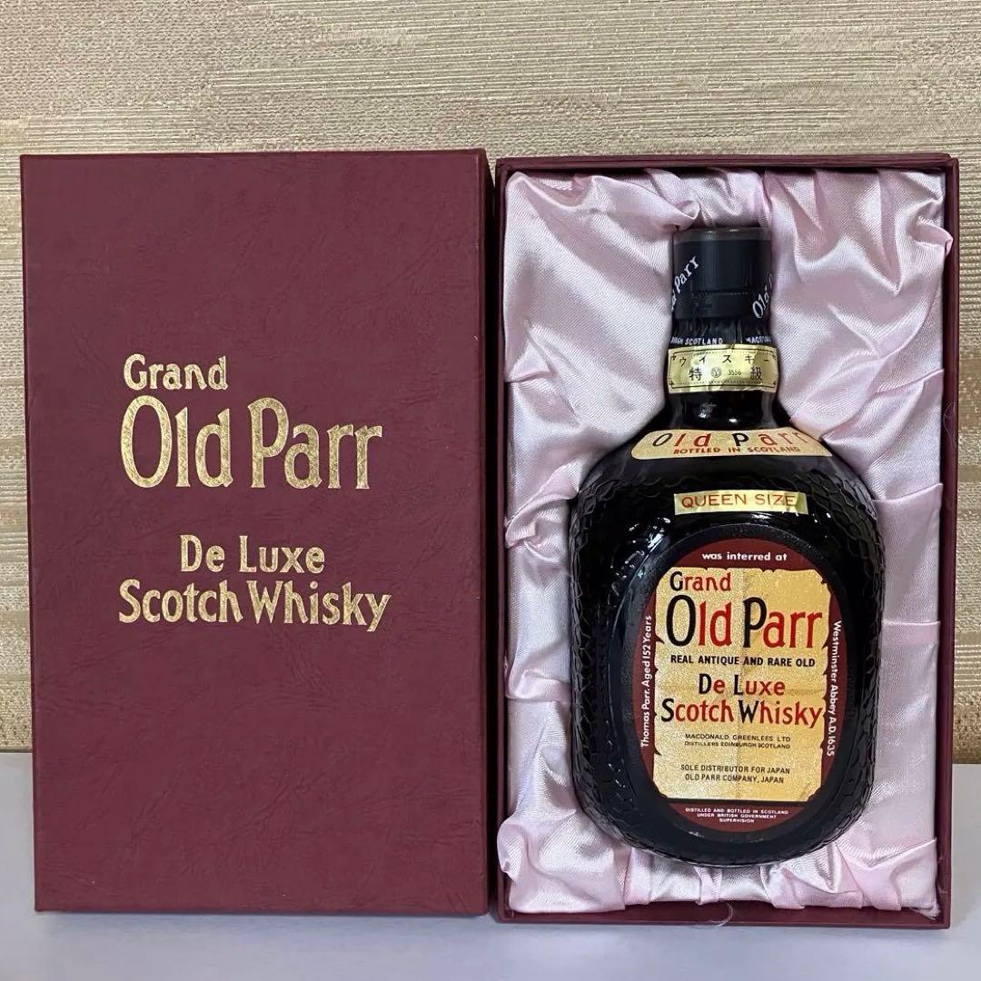 グランド オールドパー デラックス　クイーンサイズ　ウイスキー　未開栓　箱付き