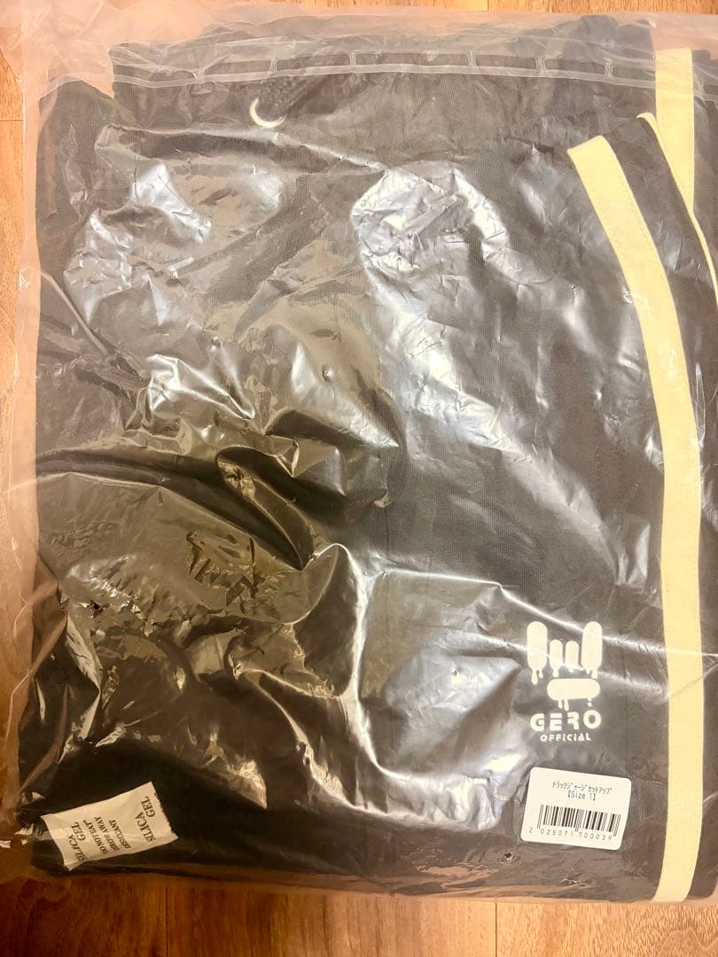 Geroが着てそうなトラックジャージ セットアップ