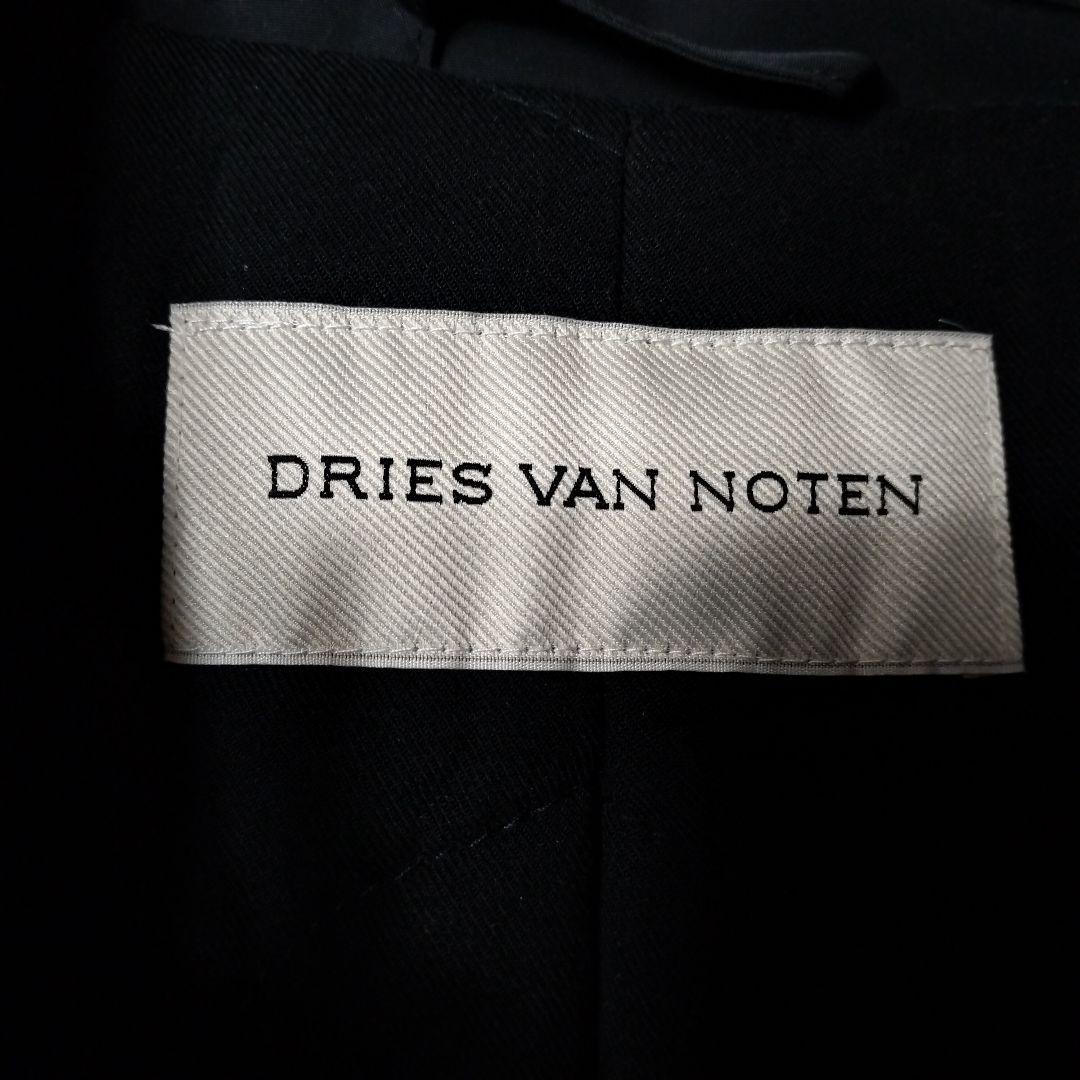 24aw ドリスヴァンノッテン パテットジャケッ ト ブルゾン ナイロン