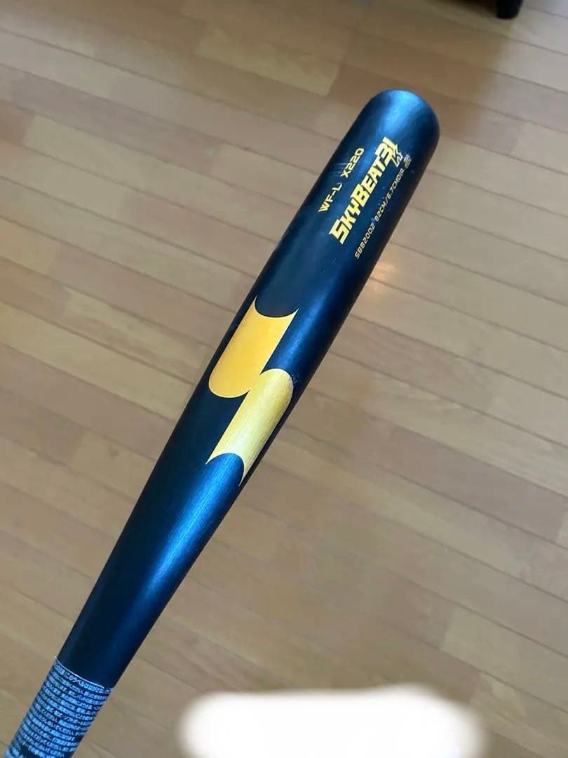 SKYBEAT31K WF-L X220 中学硬式　82cm 中古
