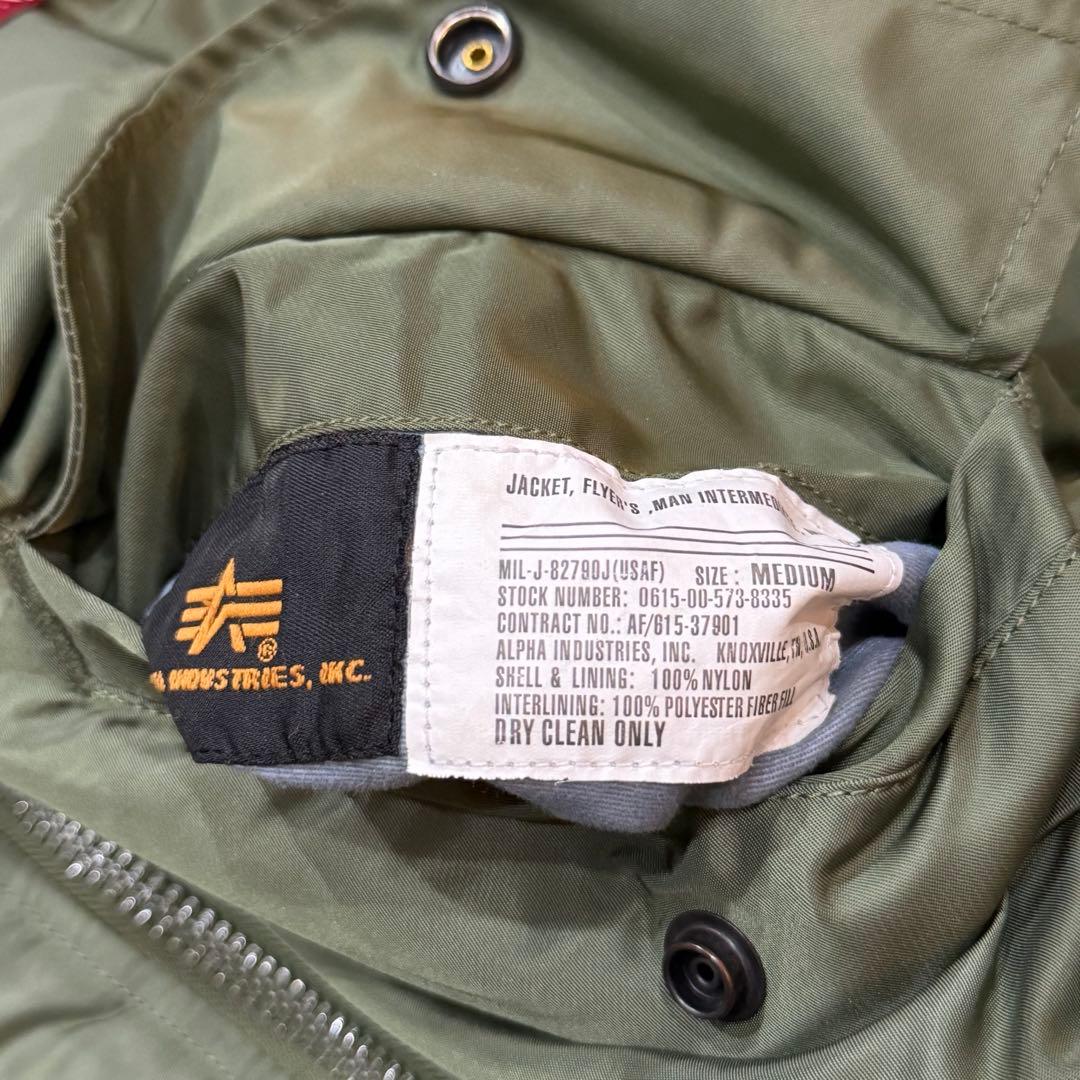1792　アルファインダストリーズ　MA-1フライトジャケット　M　カーキ