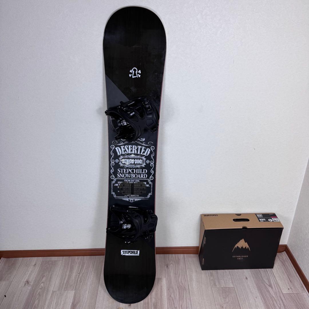 スノーボード即乗りセット151cm FLOW26.5cm BOAブーツ