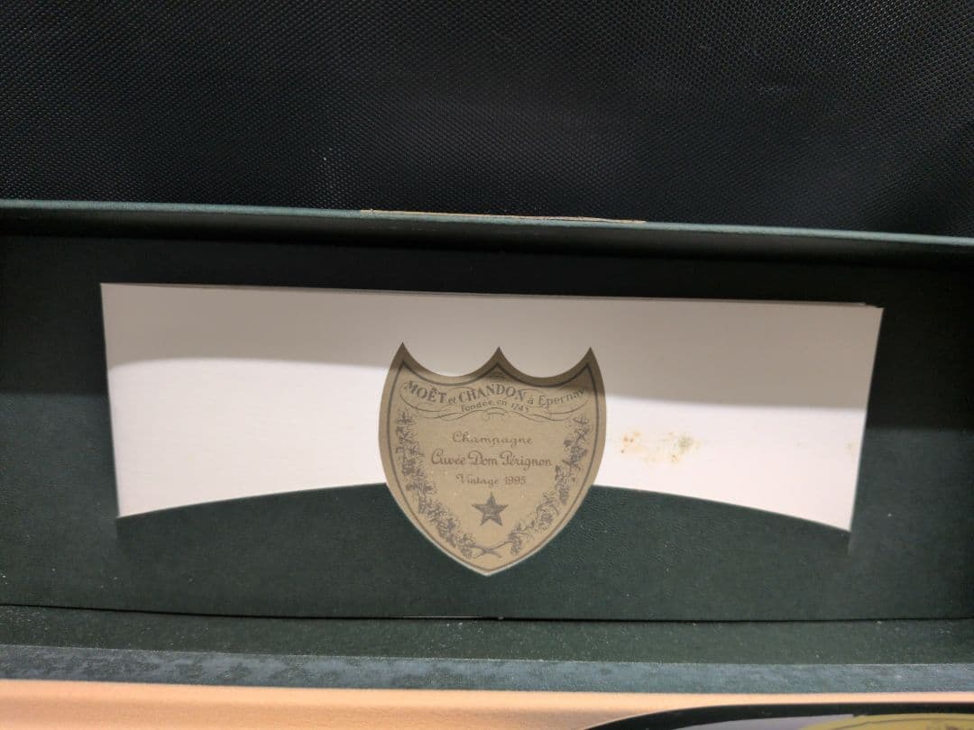 「ドン・ペリニヨンDom Pérignon」「ヴィンテージ 1995」M2685