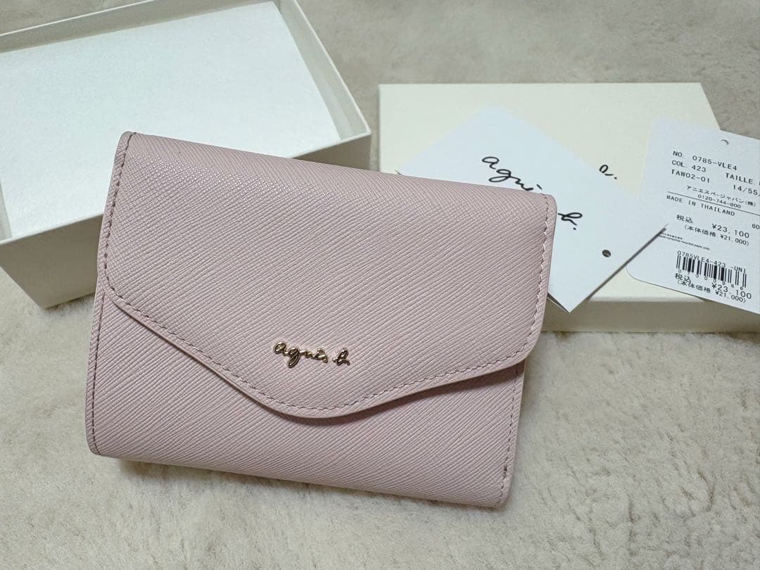 agnès b. ピンク レザー二つ折りウォレット