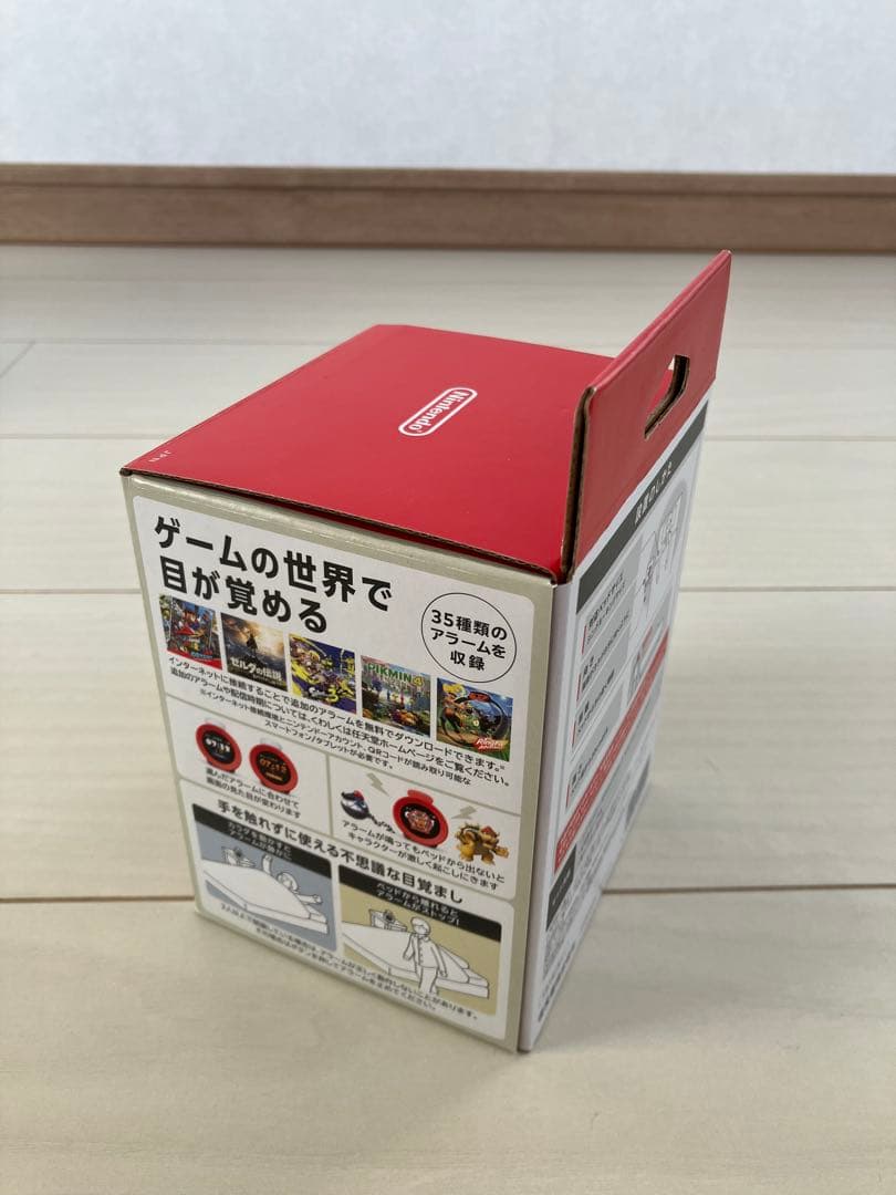 Nintendo Alarmo サウンドクロック