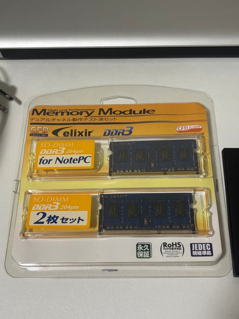 【早い者勝ち】Apple MacbookPro13インチ MD101J シルバー