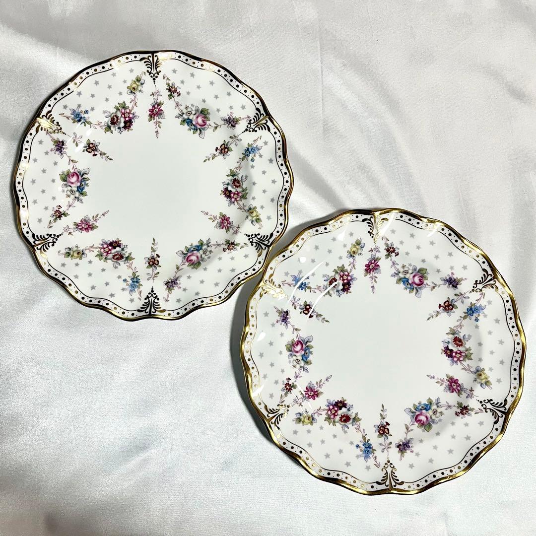 ロイヤルクラウンダービー ロイヤルアントワネット ケーキ皿 20cm トリオ