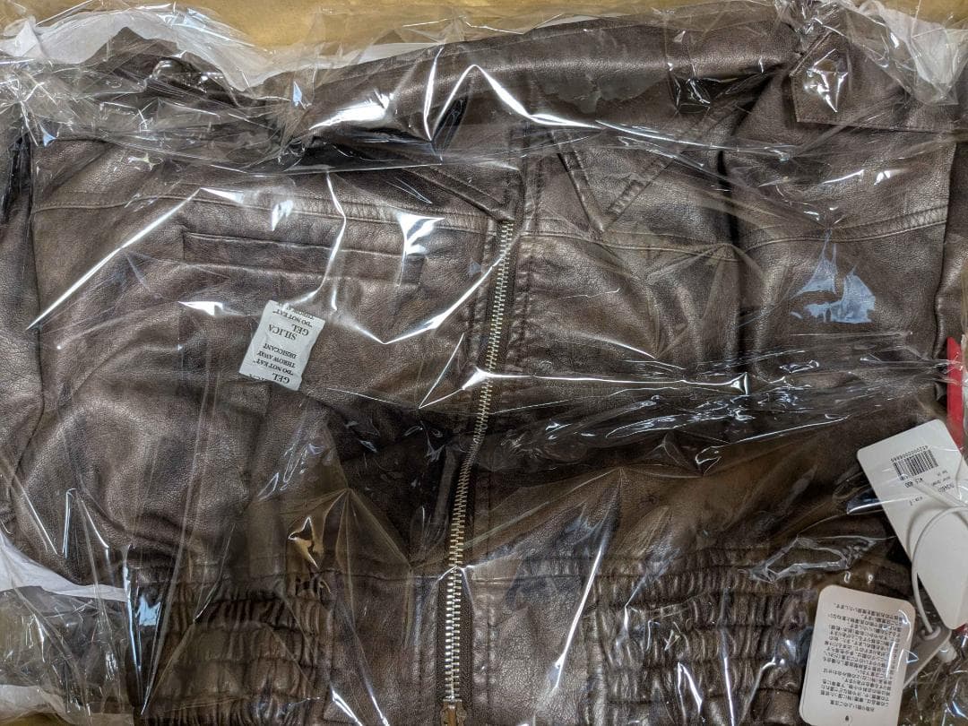 ジャケット・アウター THEREDTHREAD fake leather jacket brown