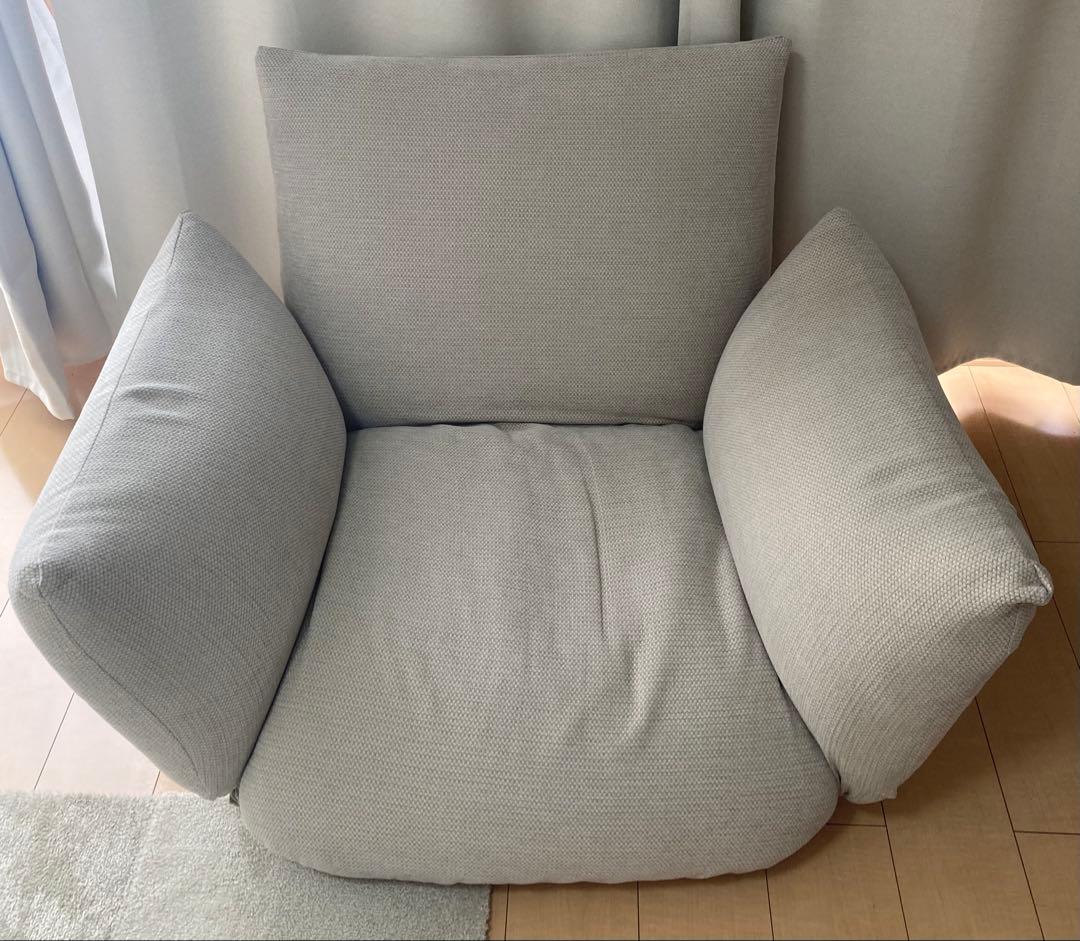 無印良品リクライニングフロアソファ　ベージュ