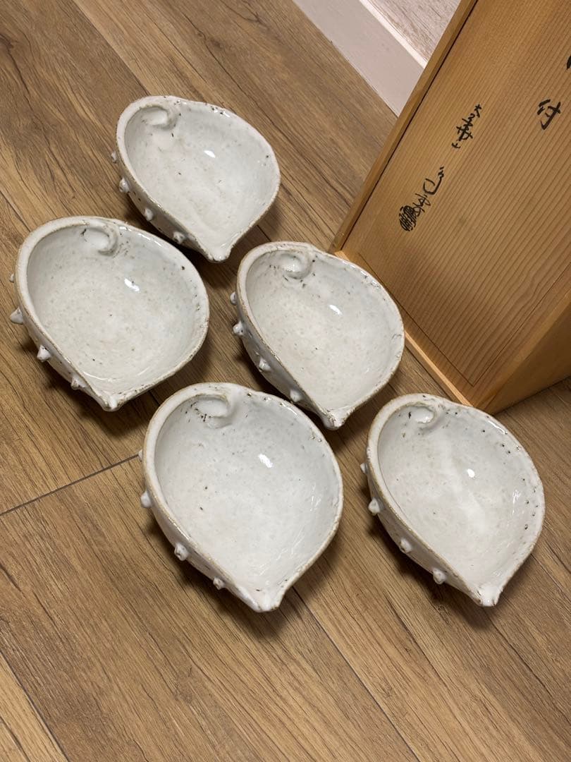 大華山鳥雲窯 納富鳥雲 萩焼 鮑形 向付 片口 鉢 小鉢 白萩 白釉 貝形 作家