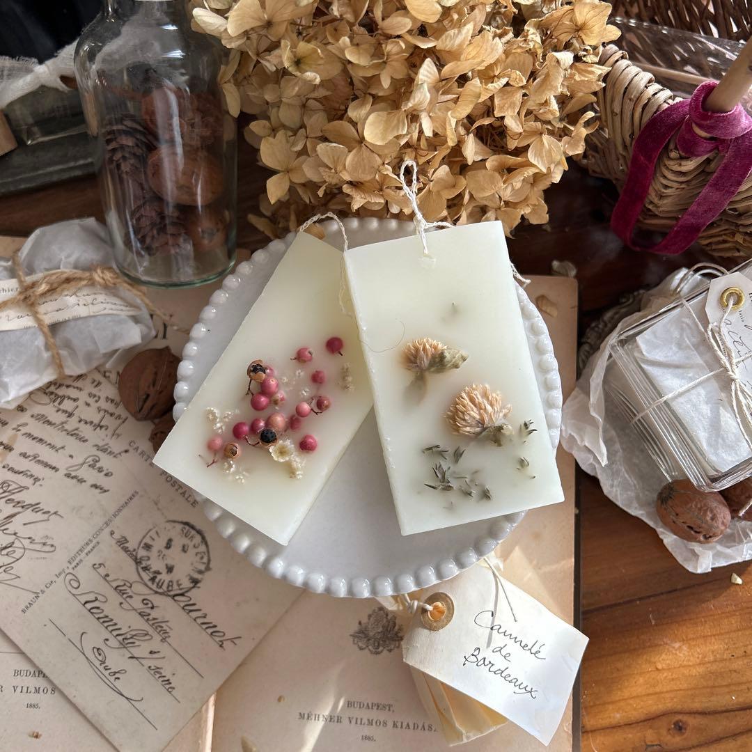 card_ya 蜜蝋のボタニカルタブレット キャンドル