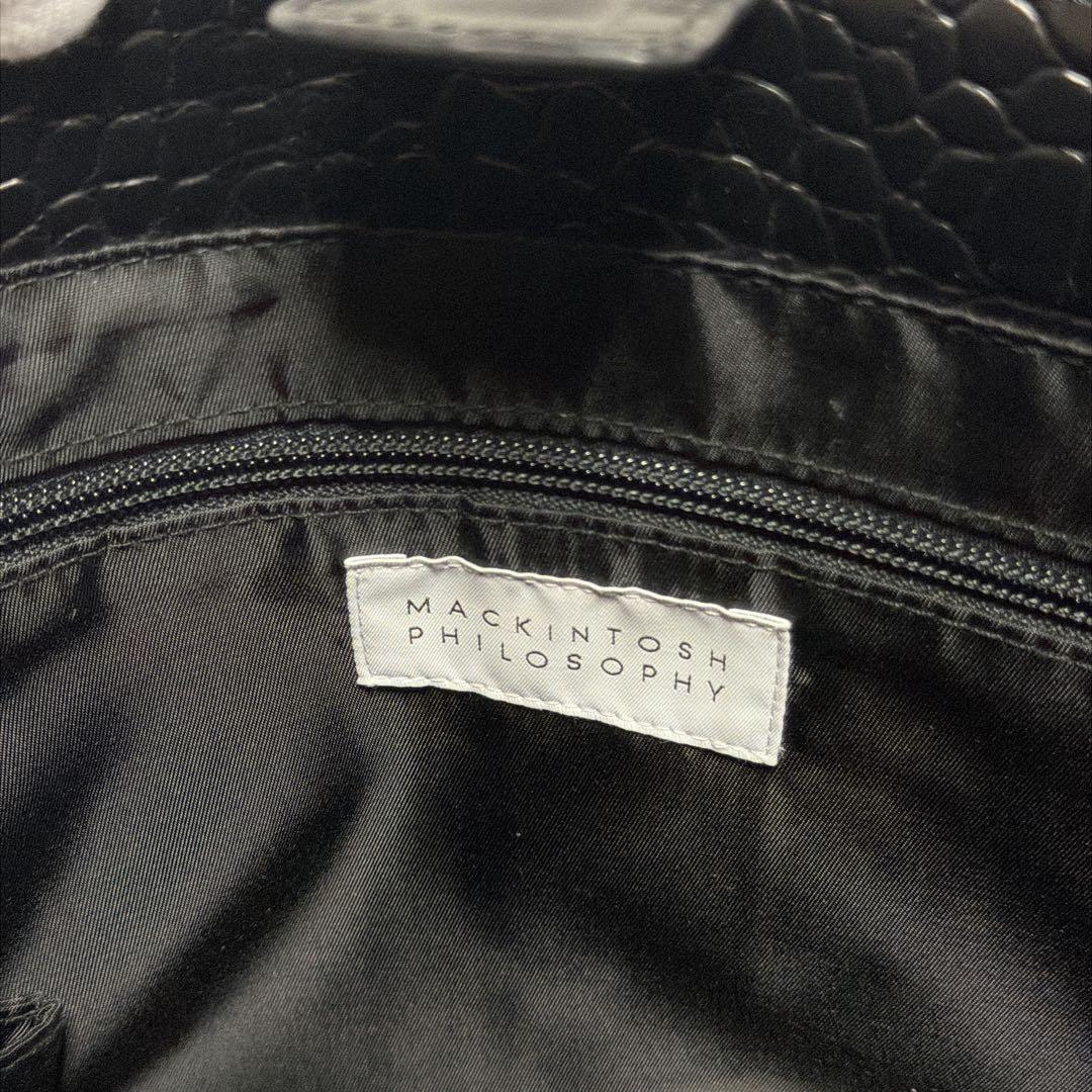 マッキントッシュフィロソフィー レザートートバッグ クロコ型押し A4 三陽商会