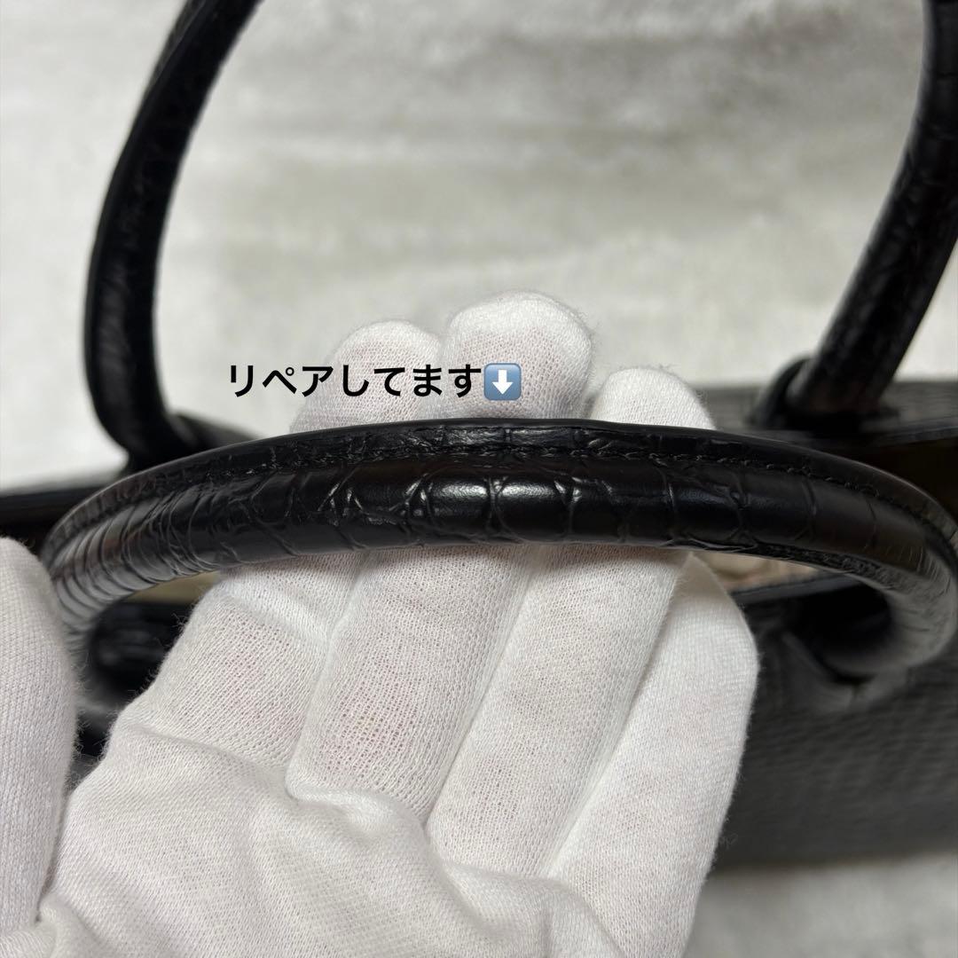 マッキントッシュフィロソフィー レザートートバッグ クロコ型押し A4 三陽商会