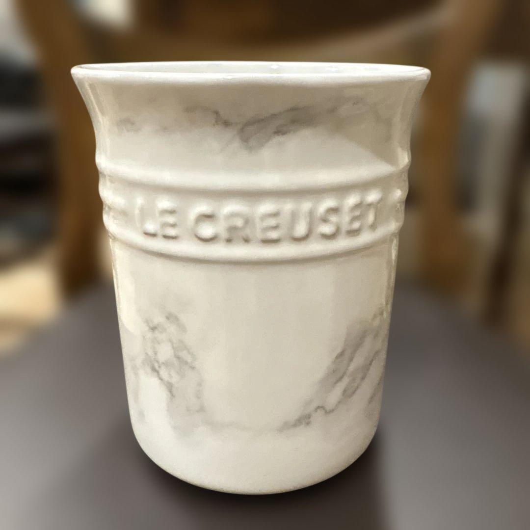 超美品！ルクルーゼ★ カトラリー立て　大理石風ホワイト１５×１２cm
