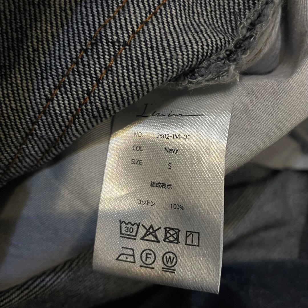 新品タグ付き✨辻元舞 I'm in バックベルトワイドジーンズ S ネイビー