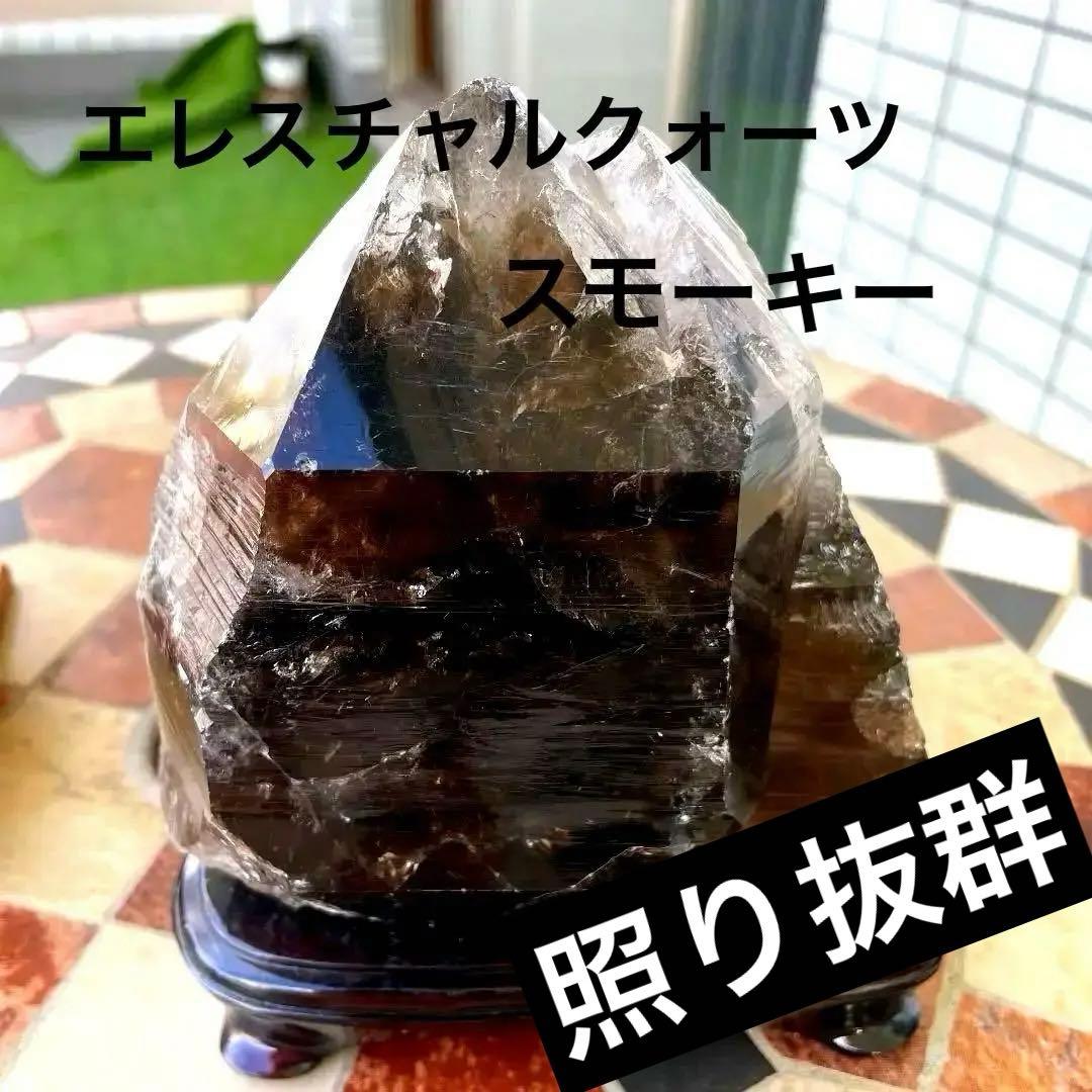 スモーキー　エレスチャル　クォーツ　ポイント　天然石　水晶　原石　パワーストーン