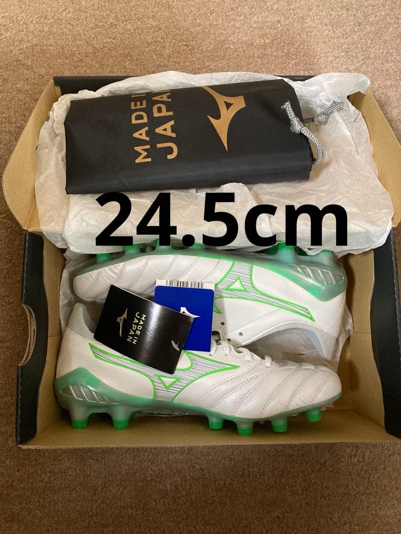 モレリアネオ3 JAPAN 24.5cm 限定カラー