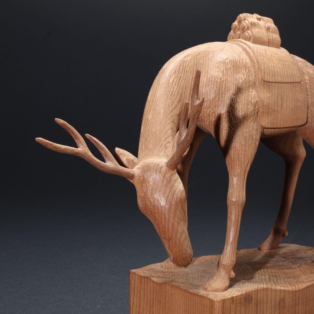 木彫　鹿　一刀彫　公山　箱入り　R1677