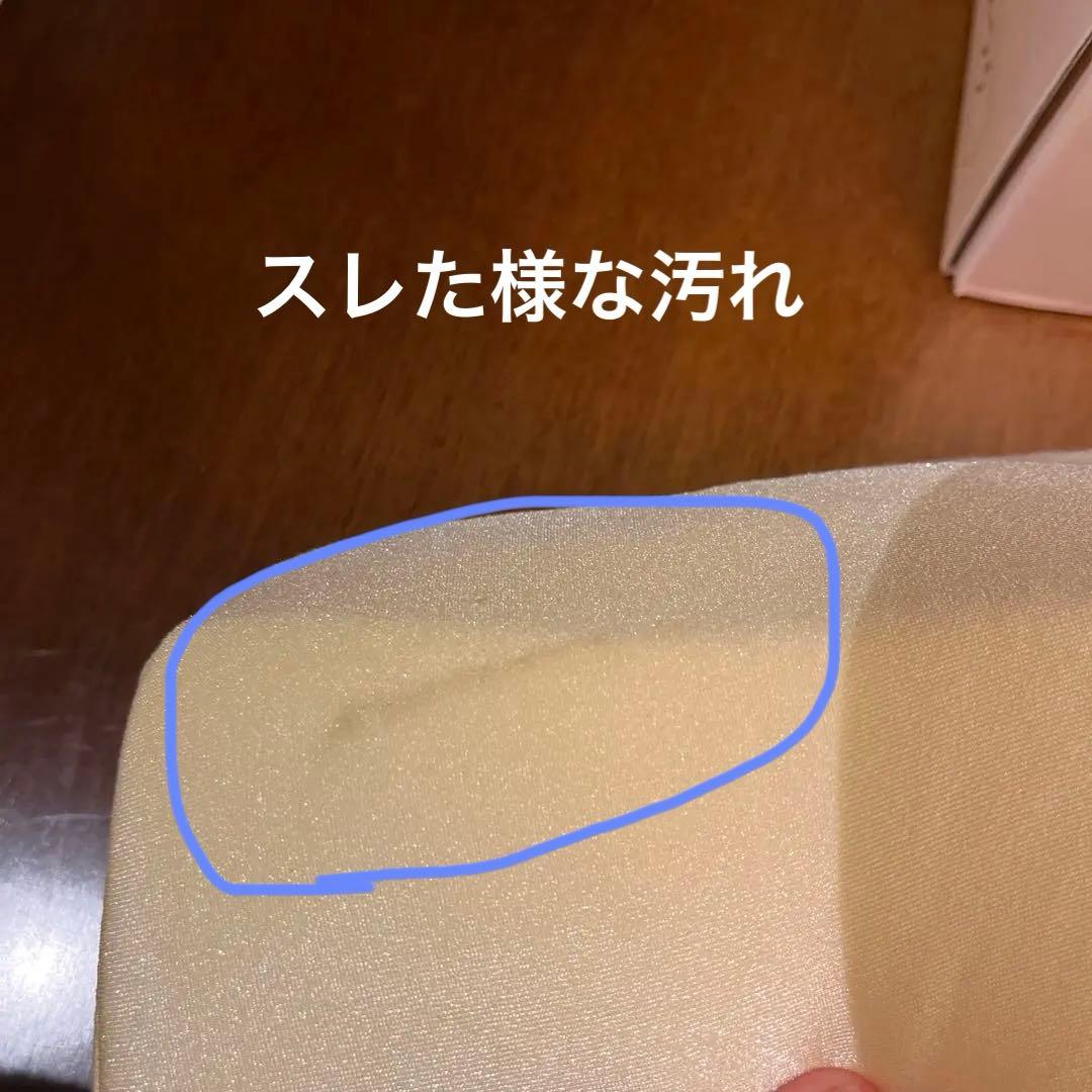 西川株式会社　エンジェルフロート（ふつう）中古