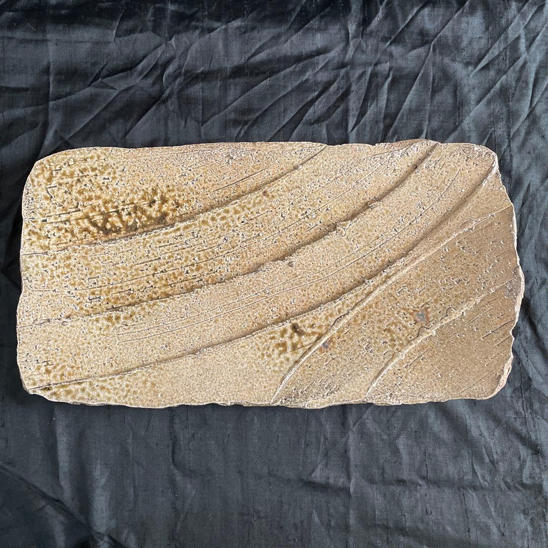 塩釉　板皿　大皿
